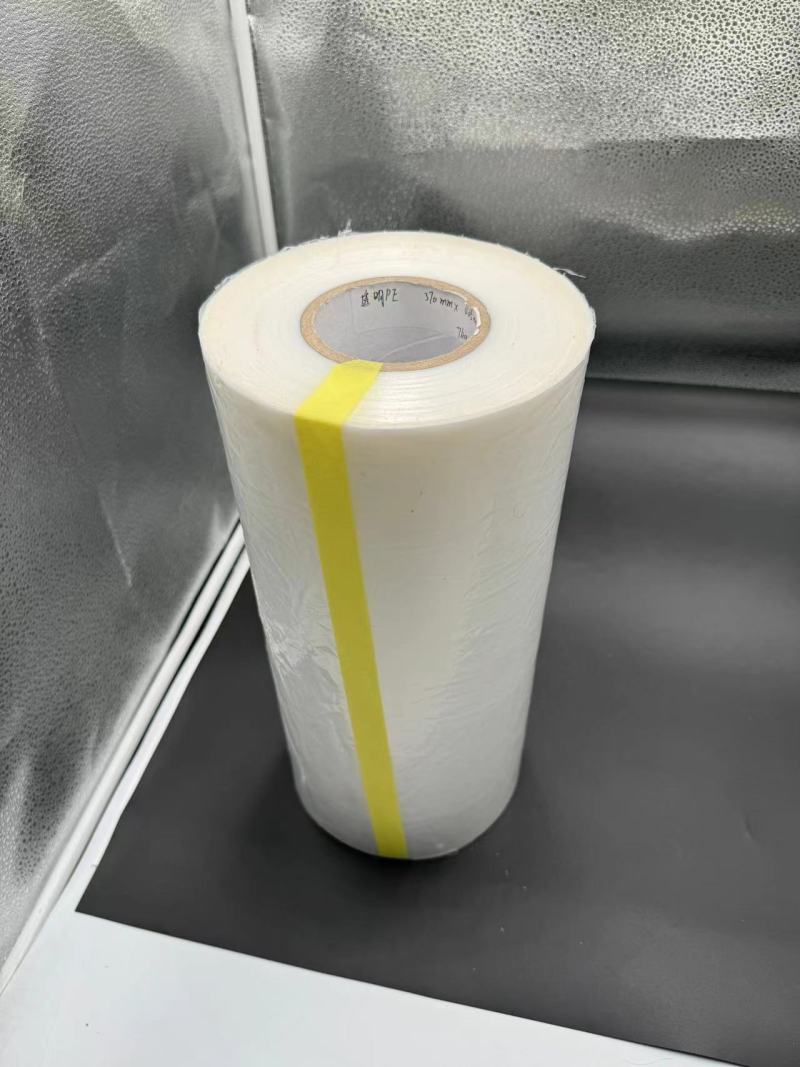 Emballage flexible en film PE transparent TL-PE-702