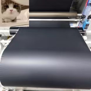 Film/feuille conducteur PET TL-PET-143 pour emballage électrique