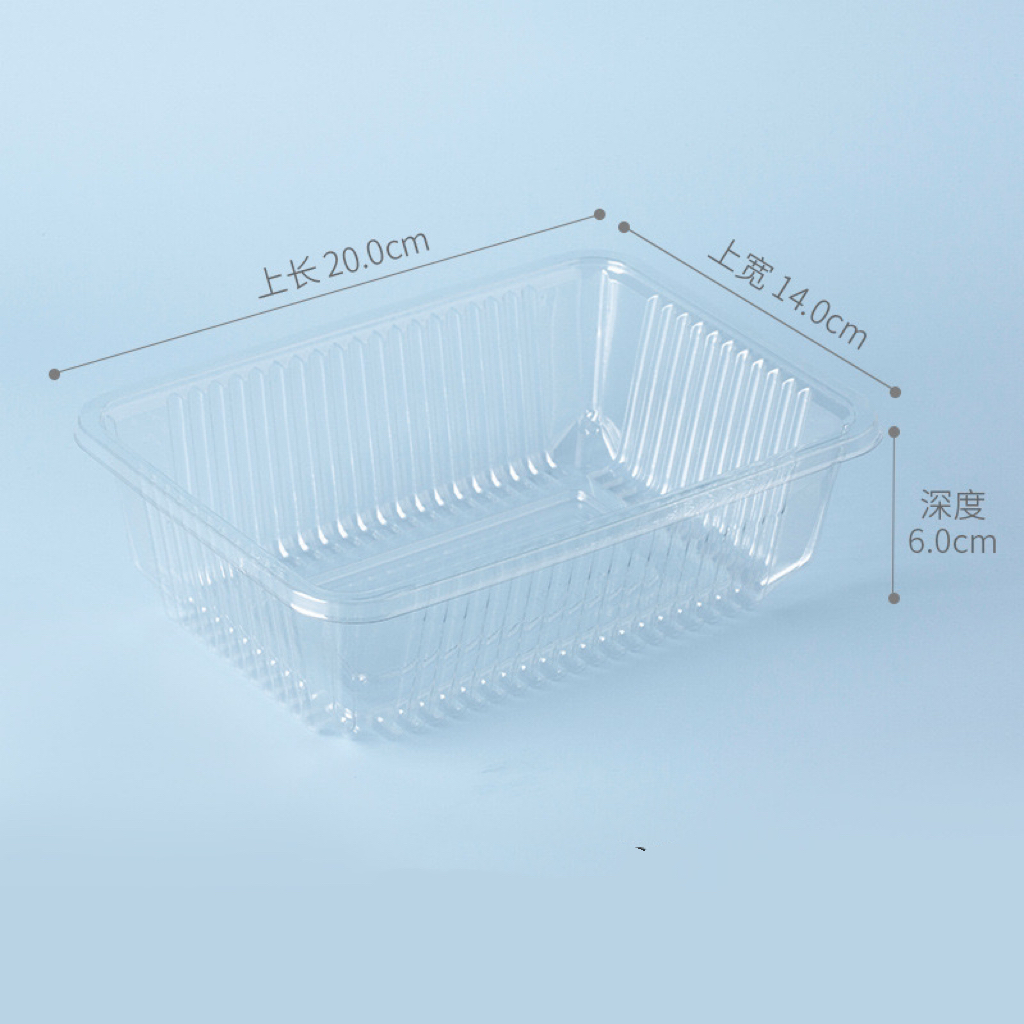 CLEAR FRUIT PET TRAY