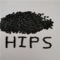 TL-HIPS-508 PLATEAU DE THERMOFORMAGE EN FILM RIGIDE HIPS POUR LA PLANTATION