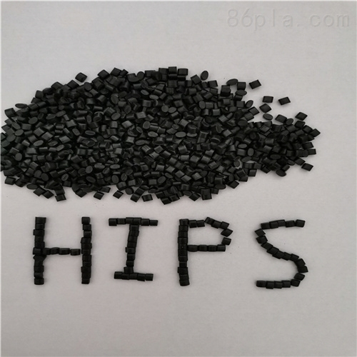 TL-HIPS-508 PLATEAU DE THERMOFORMAGE EN FILM RIGIDE HIPS POUR LA PLANTATION