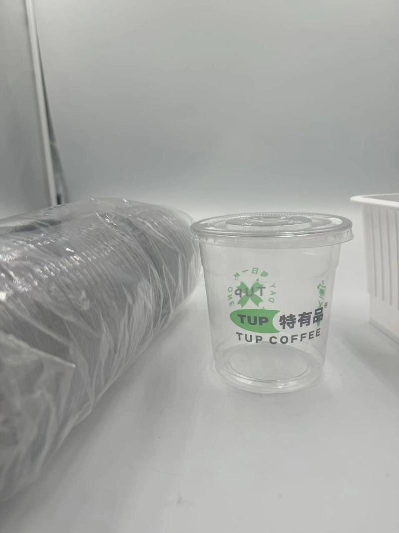 TL-PET -149 pet Feuille de plastique PET Bol PET CUP transparent