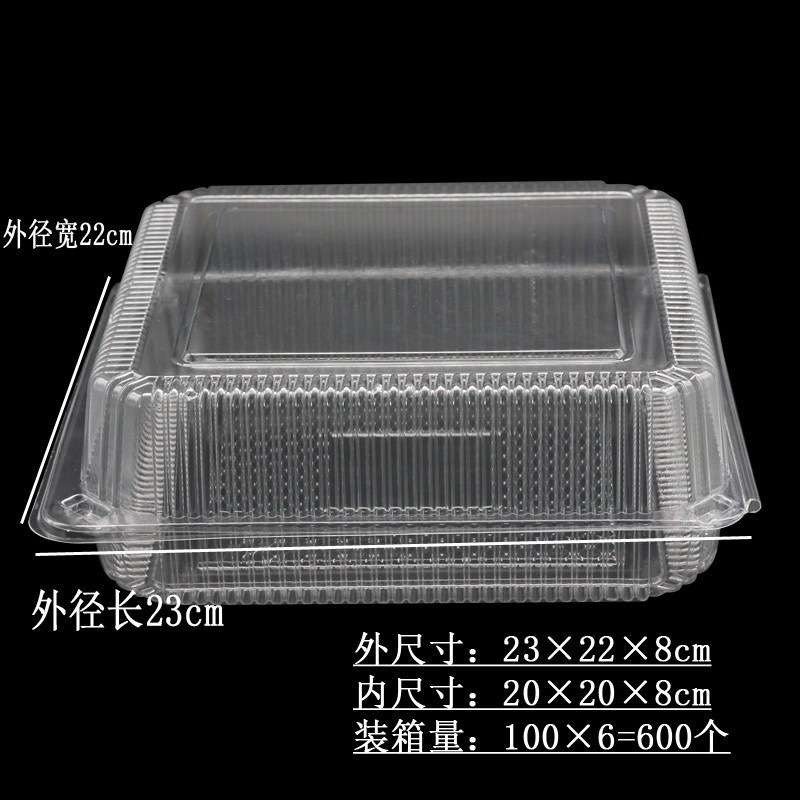 Film rigide BOPS transparent TL-BOPS-318 pour emballage thermoformé