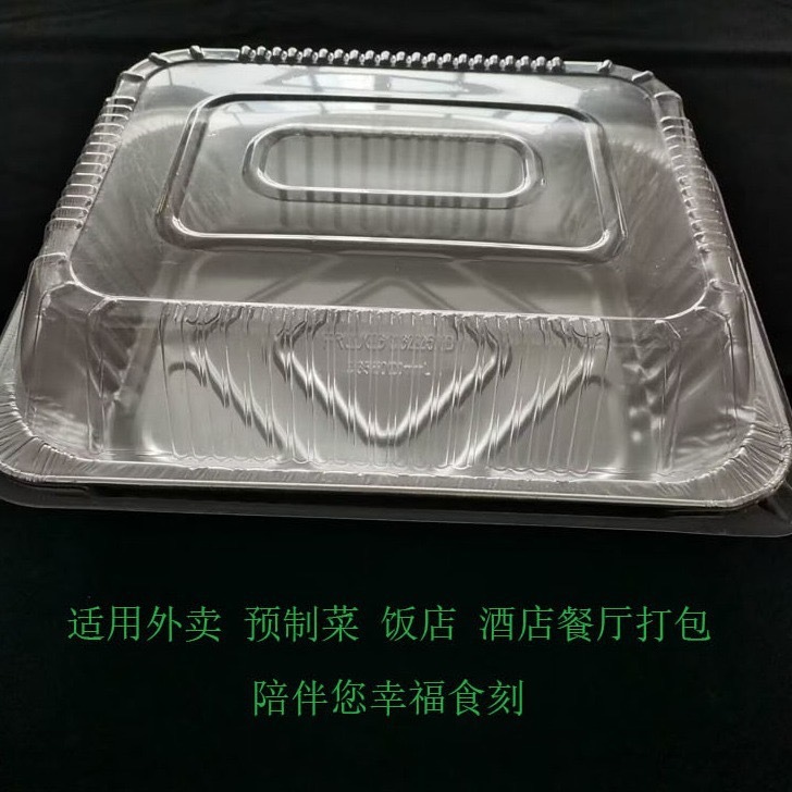 Film rigide BOPS transparent TL-BOPS-318 pour emballage thermoformé