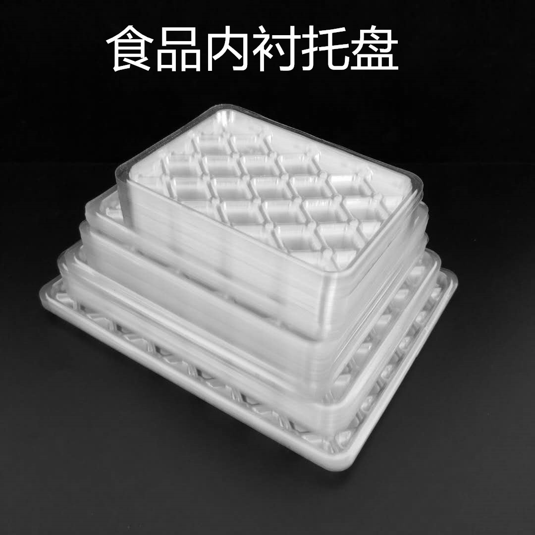 PP FOOD TRAY BLISTER