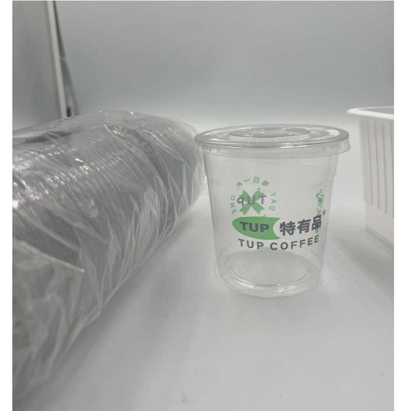 TL-PET -149 pet Feuille de plastique PET Bol PET CUP transparent