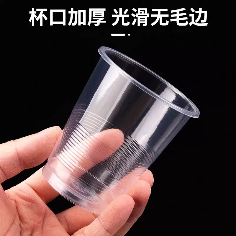 TL-PP-322 THE PP FILMS FOR DRINKING CUPS