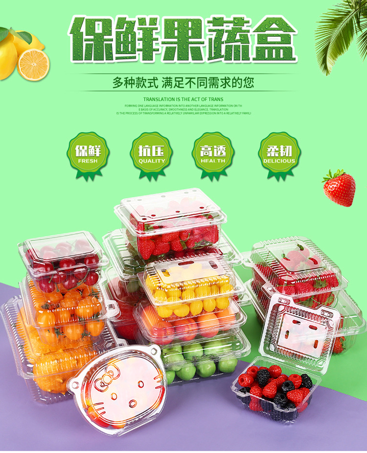 Film PET TL-PET-159 pour récipient à plateau d'assiettes alimentaires jetable