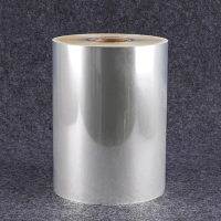 TL-boPET-160 Heating sealabe pet composite film