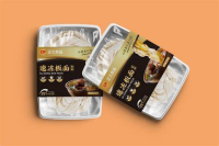 TL-boPET-160 Heating sealabe pet composite film