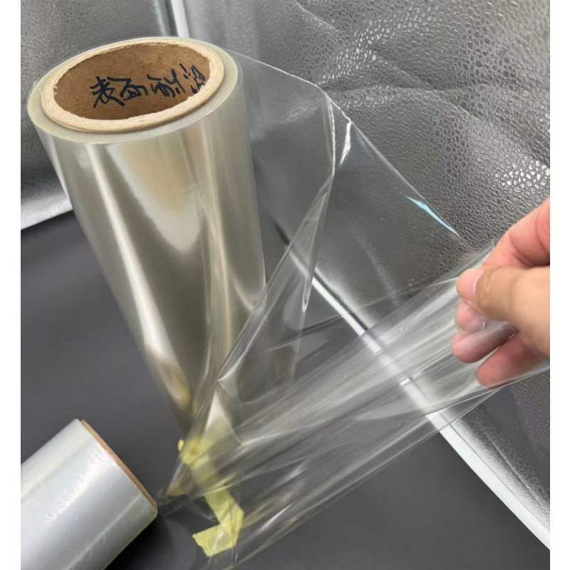 TL-boPET-160 Heating sealabe pet composite film