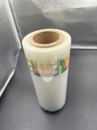 TL-PA/PE704 Película PA/PE para sellado térmico de alimentos