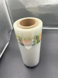 TL-PA/PE704 Filem PA/PE untuk filem pengedap haba penutup makanan