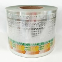 TL-PA/PE704 Película PA/PE para sellado térmico de alimentos