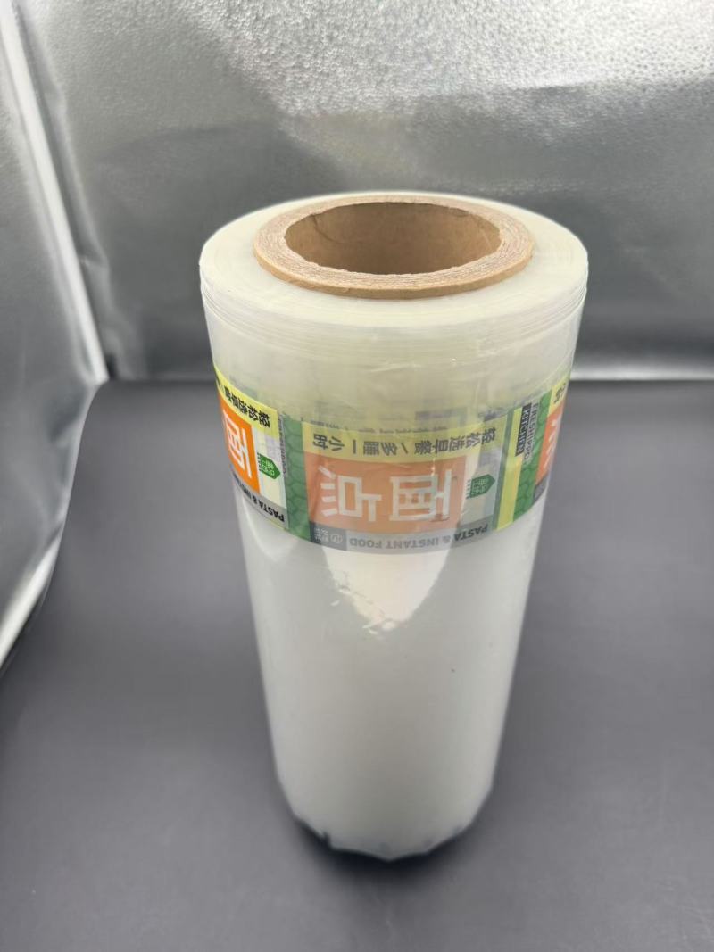 TL-PA/PE704 Película PA/PE para sellado térmico de alimentos