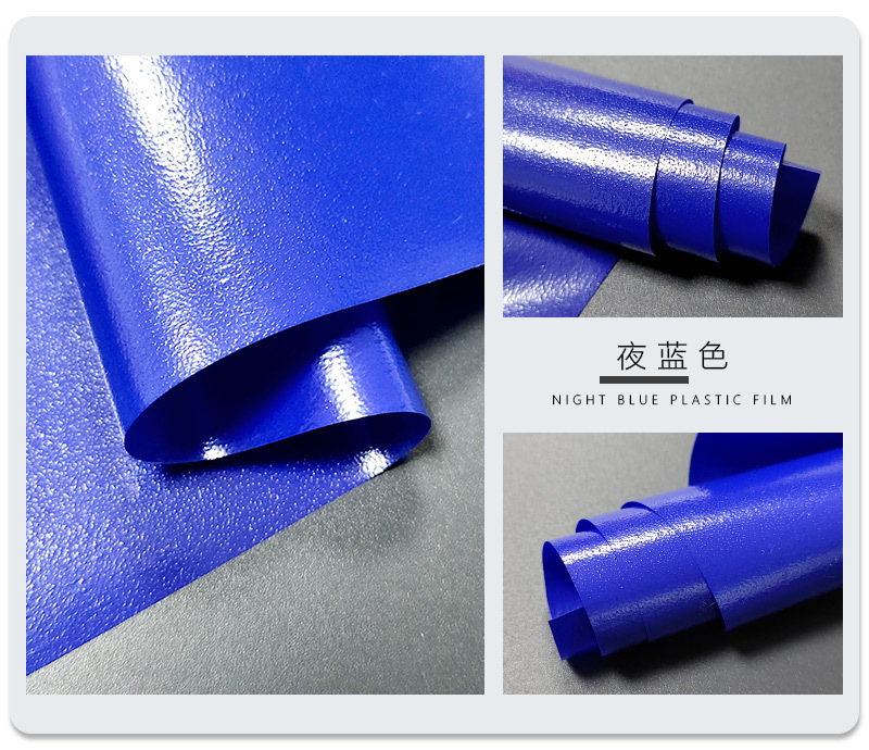 pvc film printable