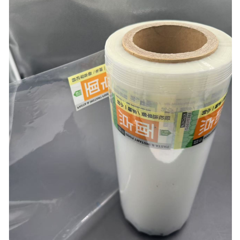 TL-PA/PE704 Película PA/PE para sellado térmico de alimentos