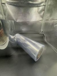 TL-BOPS-517 THE ANTI-FOG film for vegetable fruit packaging