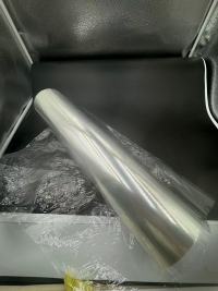 TL-BOPP-338 Applications polyvalentes du film BOPP transparent dans le laminage des couvertures de livres