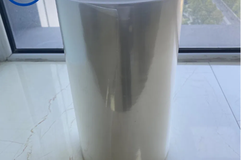 Pellicola di laminazione PET/PA/EVOH/PE