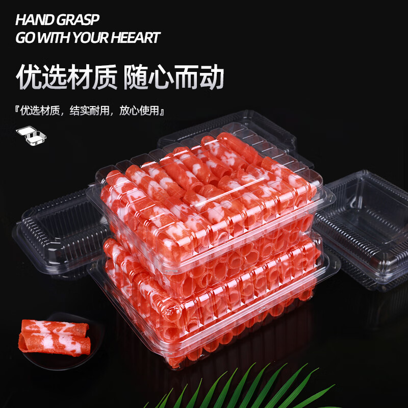 TL-PET-178 LA caja termoformadora PET para alimentos, frutas, platos de carne,