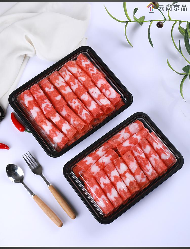 تي ال-ب ب-340 صندوق ب ب لطبق اللحوم وصندوق الميكروويف للطعام