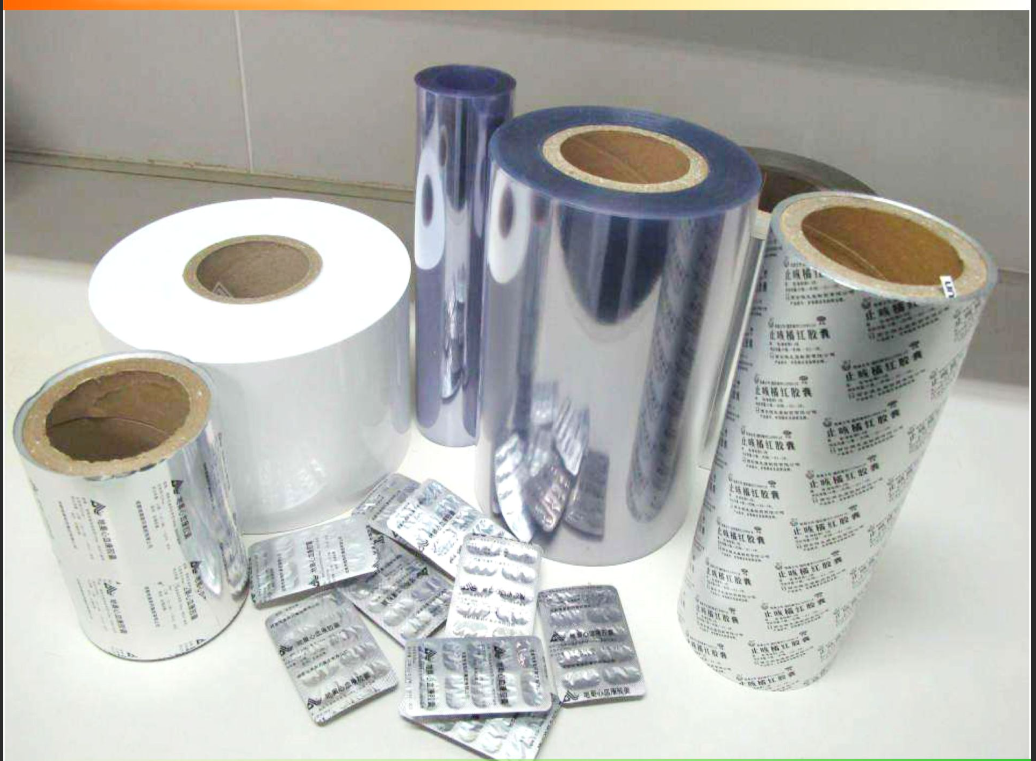 PVC high barrier film