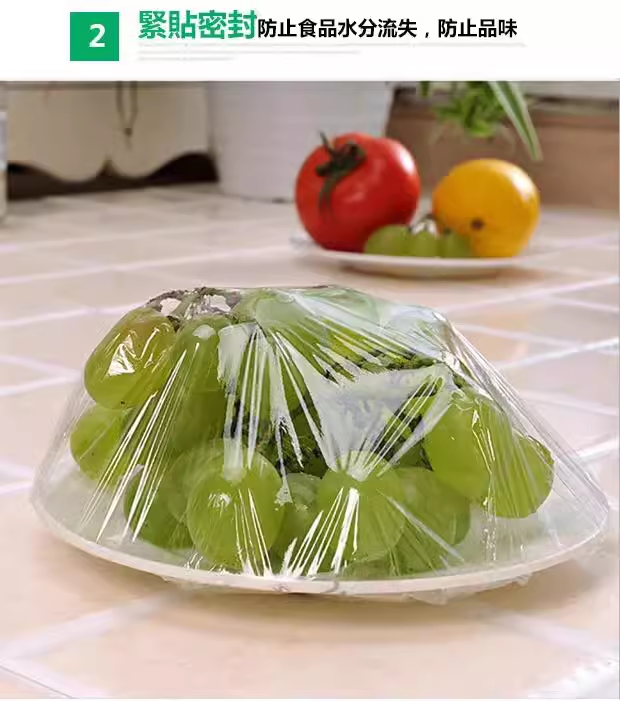 TL-PE-706 The Versatile Applications of Transparent Soft PE Film in High Barrier Lamination Composite Films for Food Preservation and Beyond