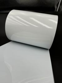 Film blister pharmaceutique BLANC TL-PVC-0070, emballage de capsule thermoformée