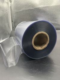 0071 PVC Klarsichtfolie für PVC - Alu - Alu Verbund Kaltaluminiumfolie