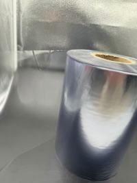 0071 PVC Klarsichtfolie für PVC - Alu - Alu Verbund Kaltaluminiumfolie