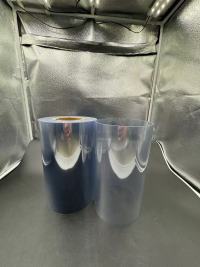 TP72 Application du film PVC transparent dans les emballages pharmaceutiques Introduction
