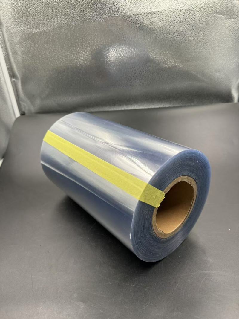 TP72 Application du film PVC transparent dans les emballages pharmaceutiques Introduction
