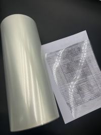 PET187 Aplicaciones versátiles de la película rígida imprimible de PET recubierta transparente Introducción