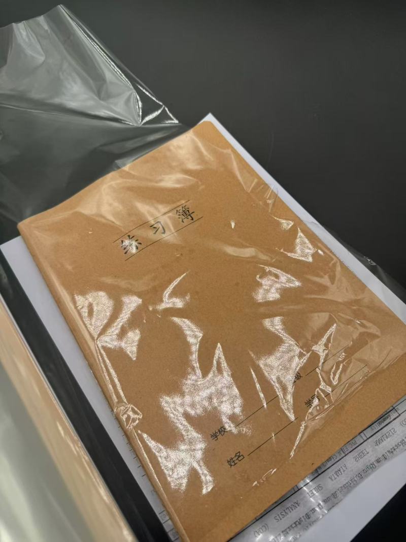 BOPP 346 Vsestranska uporaba prozorne fleksibilne folije BOPP v več sektorjih pakiranja