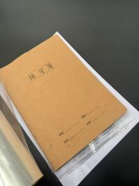 BOPP 346 Vsestranska uporaba prozorne fleksibilne folije BOPP v več sektorjih pakiranja