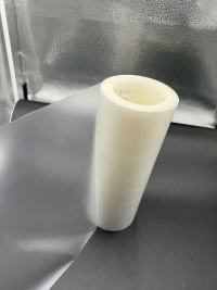 CPP349 Ứng dụng đa năng của màng CPP mờ trong suốt trong bao bì: Khám phá tiềm năng của nó Giới thiệu