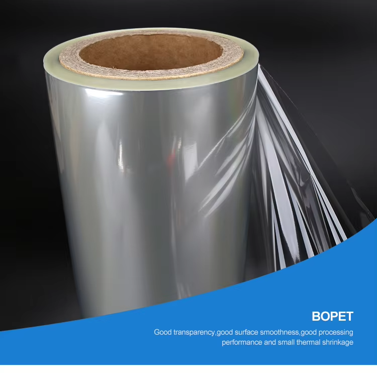 bopet film for lamination