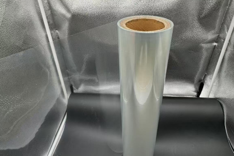 bopet190 Aplicarea diversă a filmului imprimabil transparent BOPET în materialele introductive de ambalare