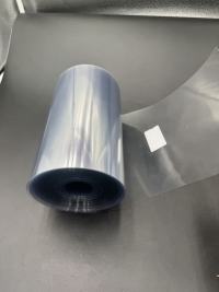 Le PVC 076 est essentiel pour garantir la sécurité, l'intégrité et l'efficacité des médicaments