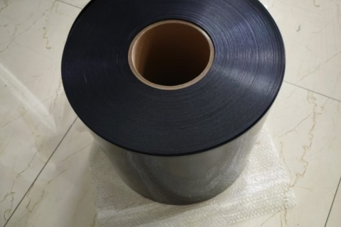 Trda PP/EVOH folija za pakiranje živil z visoko odpornostjo