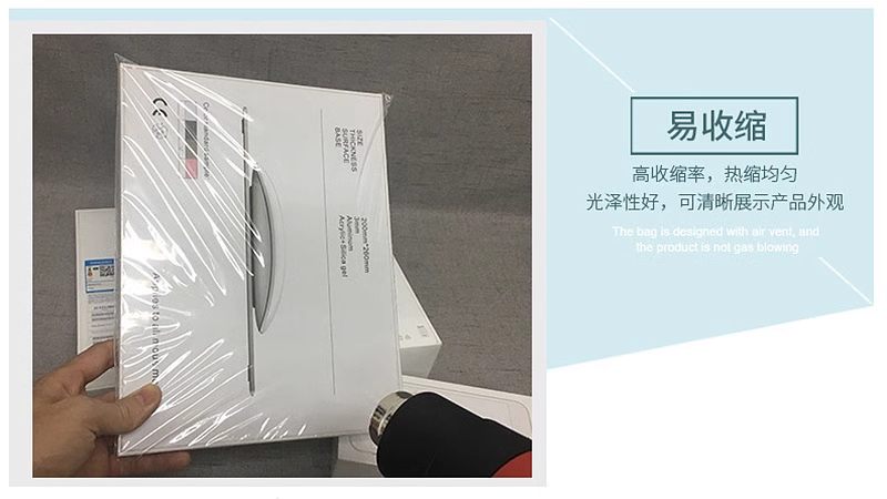 355 Màng co PETG Đặc điểm của Màng co PETG trong suốt dùng cho thực vật, đồ uống, dược phẩm