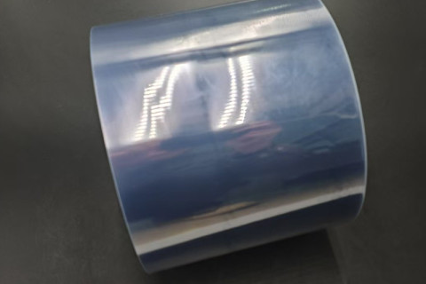 PVC-Folie aus Alu-Verbundfolie für medizinische Verpackungen