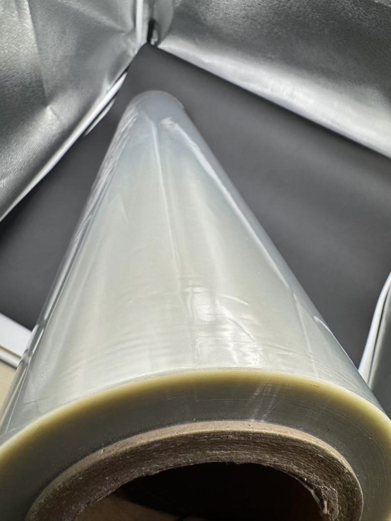 194 films PCRPET imprimables pour sacs alimentaires, impression décorative