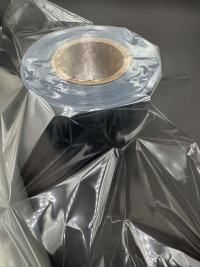 194 films PCRPET imprimables pour sacs alimentaires, impression décorative