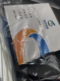 194 films PCRPET imprimables pour sacs alimentaires, impression décorative