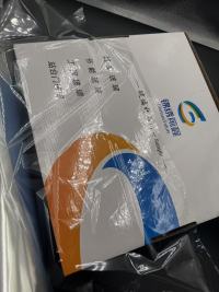 194 films PCRPET imprimables pour sacs alimentaires, impression décorative