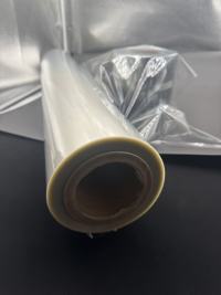 194 films PCRPET imprimables pour sacs alimentaires, impression décorative