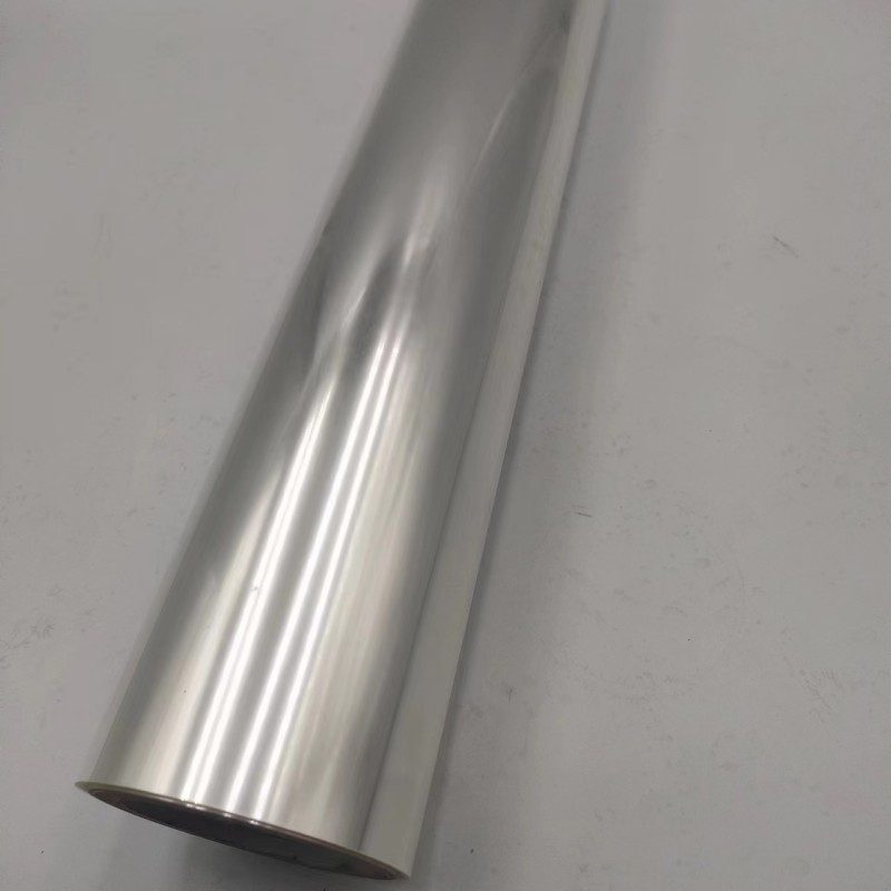 Film rigide PET/PE scellable pour thermoformage
