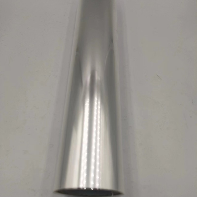 Film rigide PET/PE scellable pour thermoformage